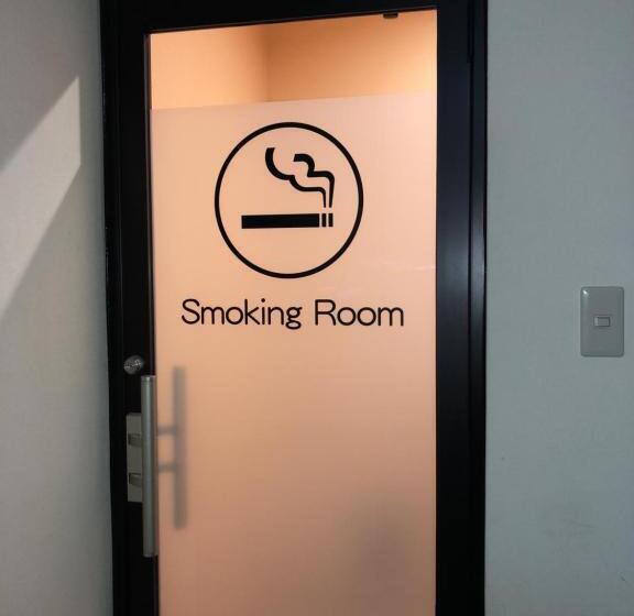 فندق صغير Hatoya