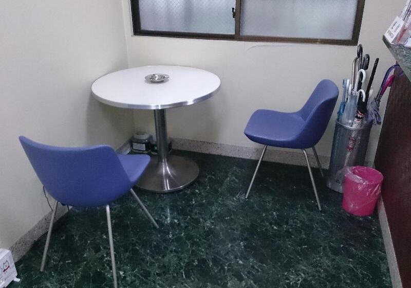 فندق صغير Hatoya