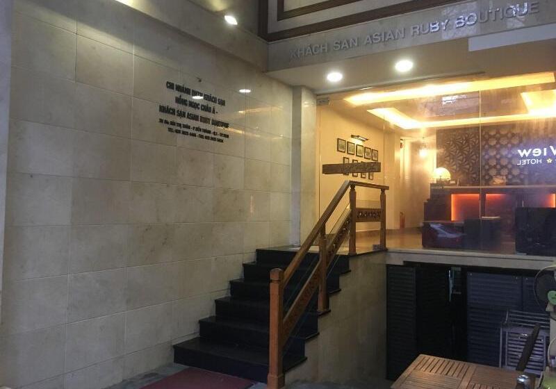 Asian Ruby Boutique Hotel Bùi Thị Xuân