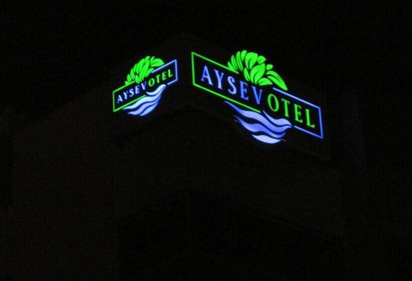 호텔 Aysev