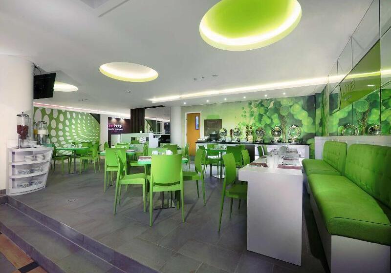 Favehotel Sunset Seminyak