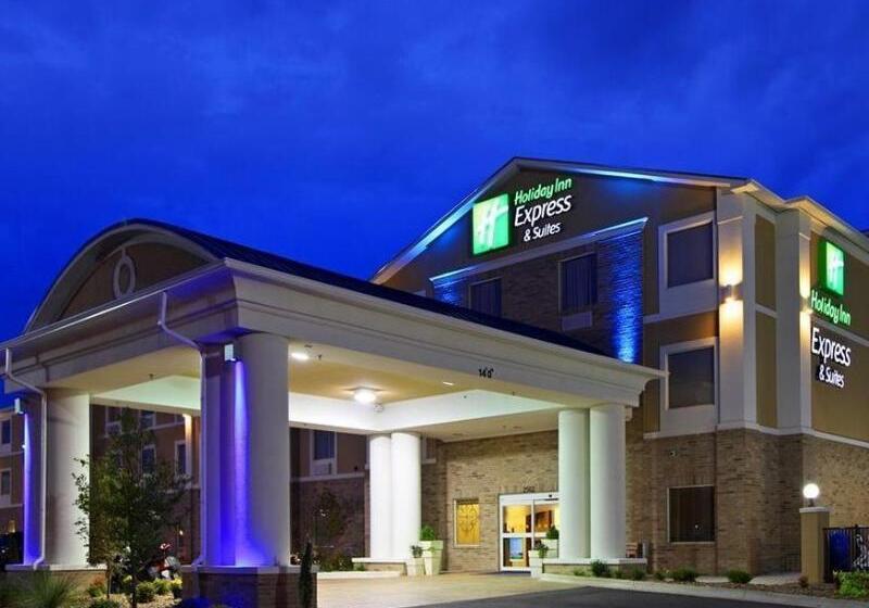 فندق Holiday Inn Express & Suites Springfield, An Ihg