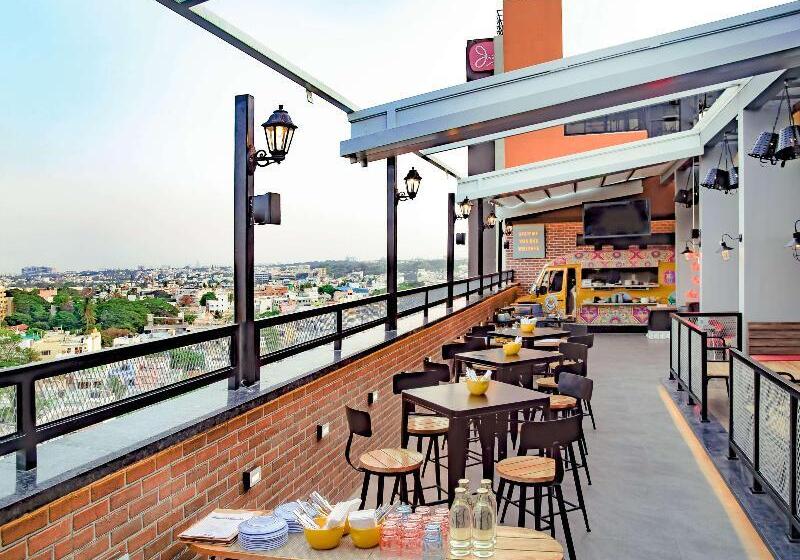 호텔 Ibis Bengaluru City Centre   An Accor Brand