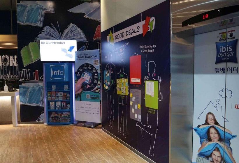 هتل Ibis Budget Ambassador Seoul Dongdaemun