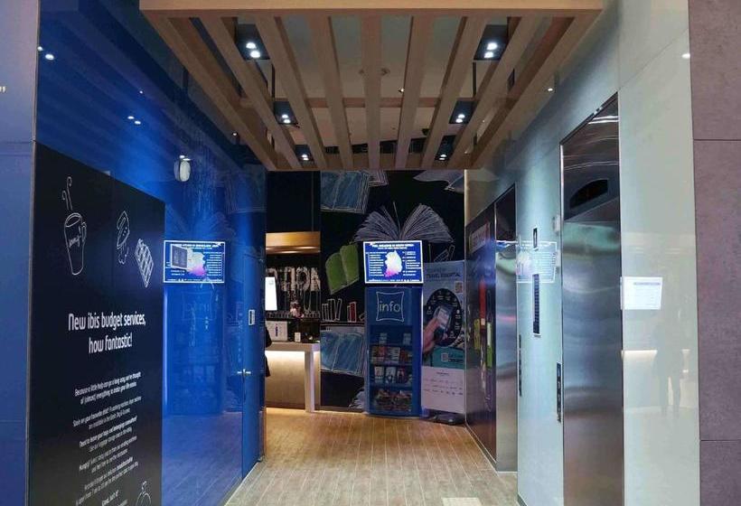 هتل Ibis Budget Ambassador Seoul Dongdaemun