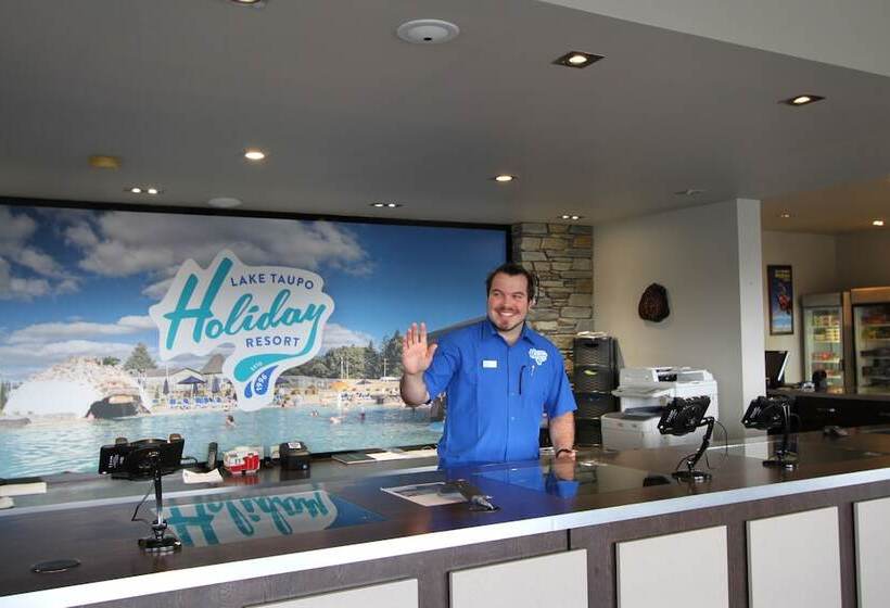 酒店 Lake Taupo Holiday Resort