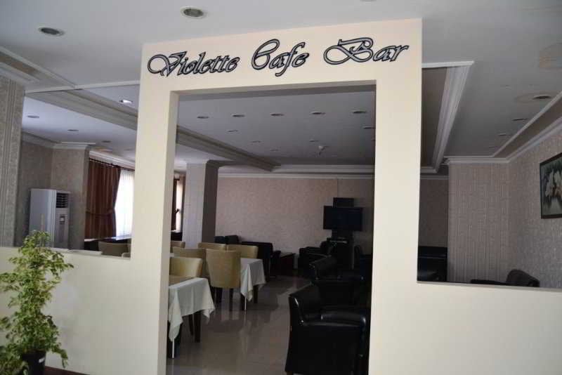 Fotos del hotel Mars Business:  9