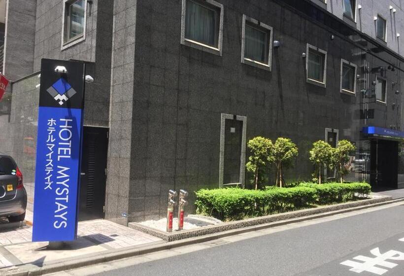 בית מלון כפרי Mystays Kamata