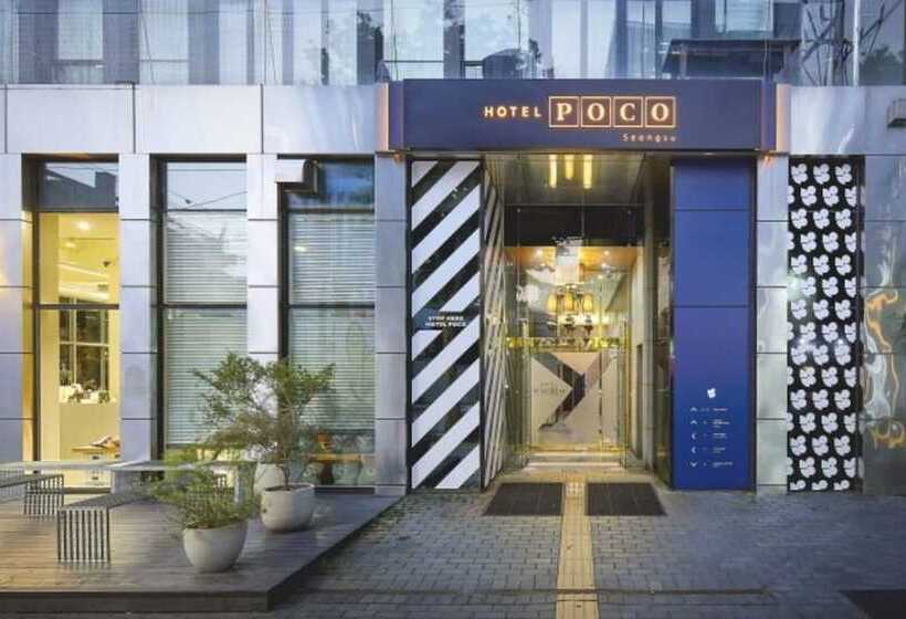 هتل Poco Seongsu