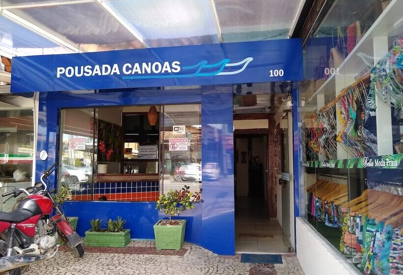 ホテル Pousada Canoas