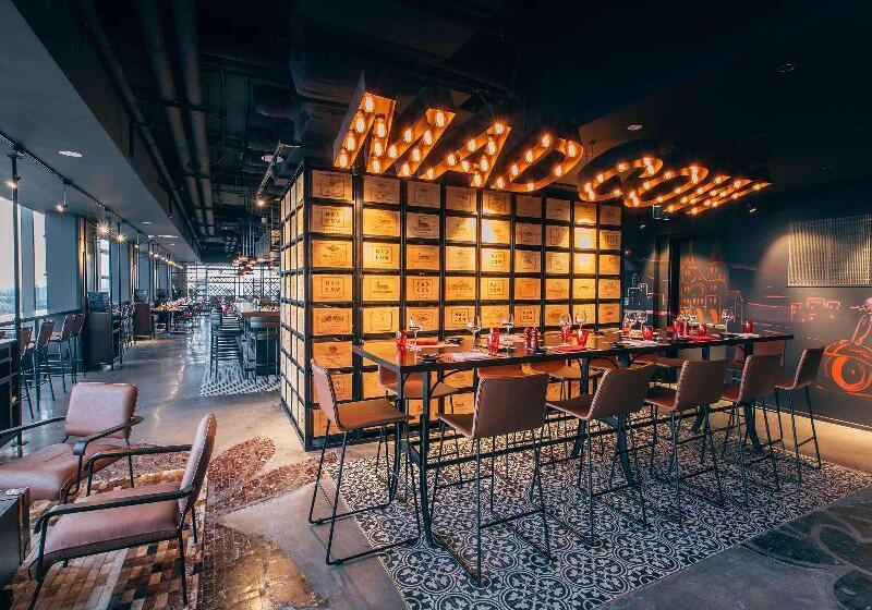 酒店 Pullman Saigon Centre