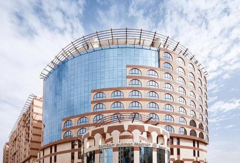 هتل Pullman Zamzam Madina