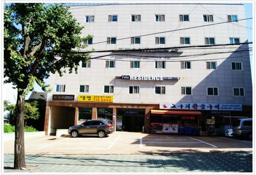 פנסיון Feliz Guesthouse