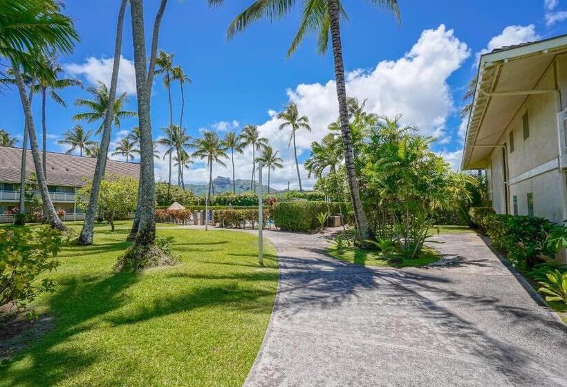 هتل Plantation Hale A10