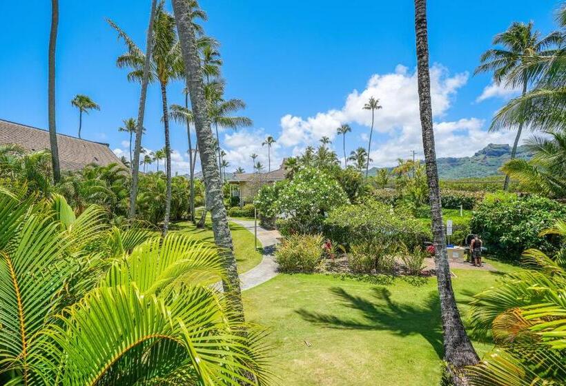 هتل Plantation Hale A10