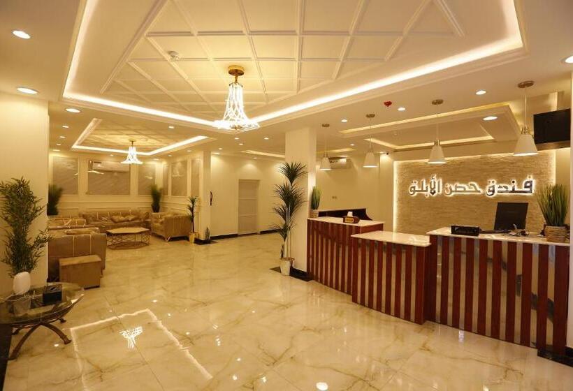 فندق حصن الأبلق   Alablaq