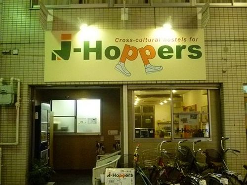 הוסטל Jhoppers Osaka Guesthouse