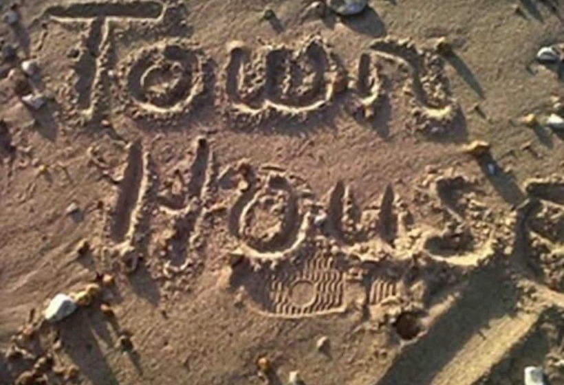 민박 Town House Rooms