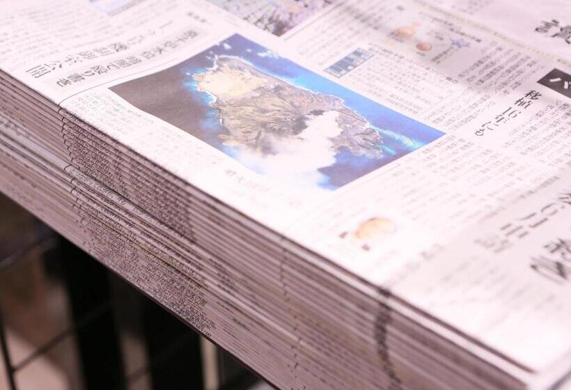 Apa Hotel Aomorieki Higashi