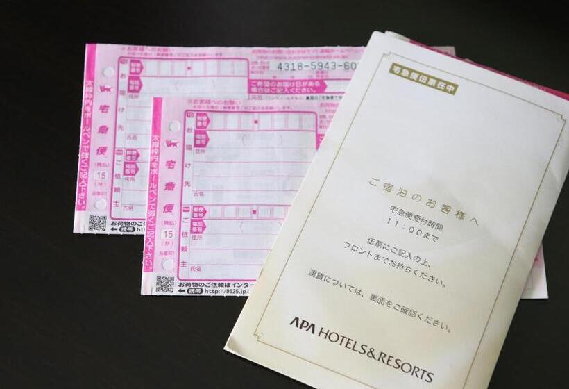 Apa Hotel Aomorieki Higashi