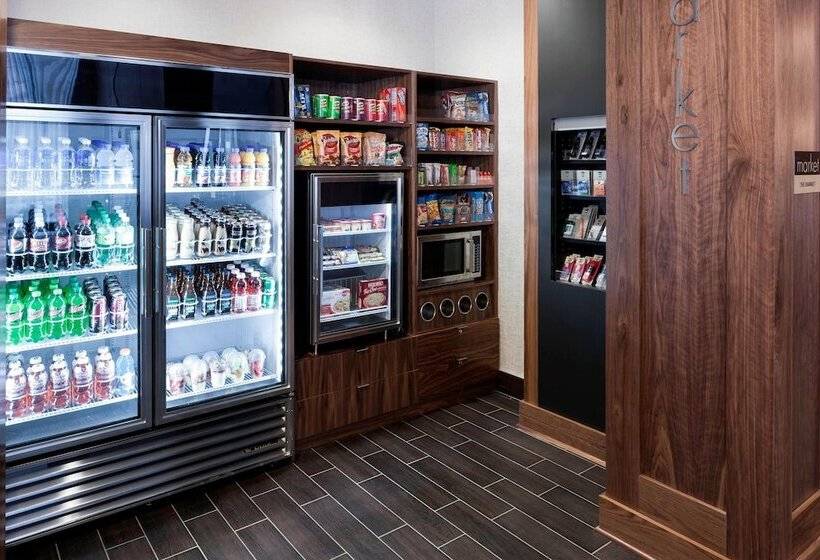 酒店 Courtyard By Marriott Richmond Downtown