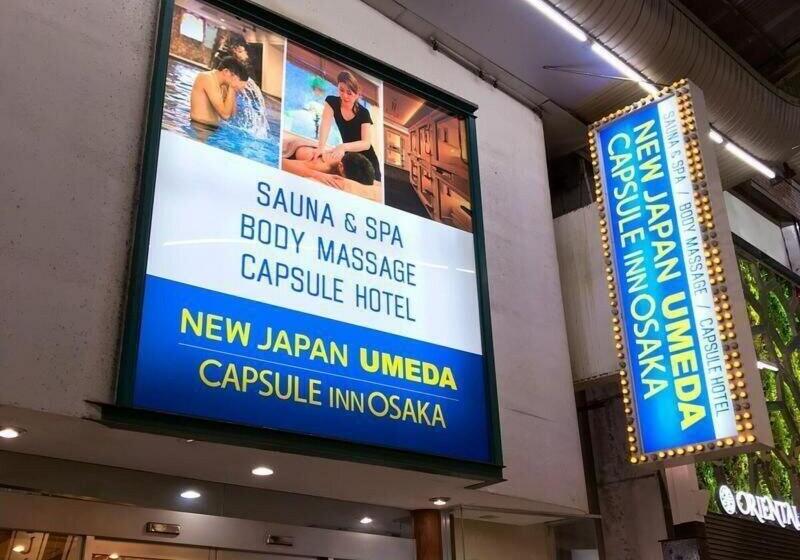 מלון כמוסות Capsule Inn Osaka