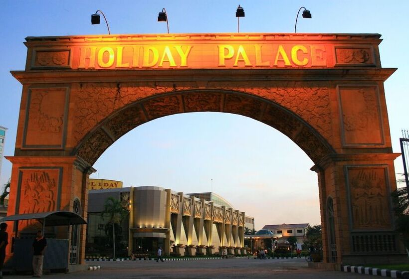 호텔 Holiday Palace