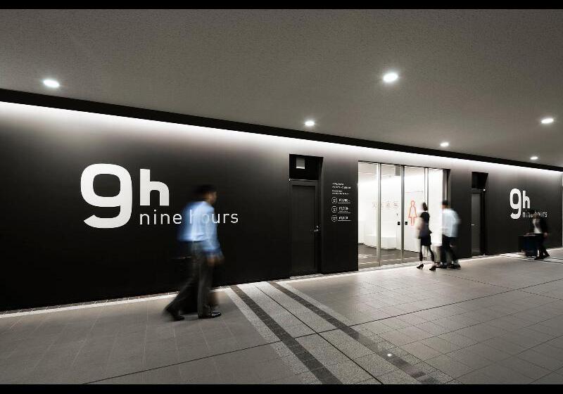 Отель 9h Nine Hours Narita Airport