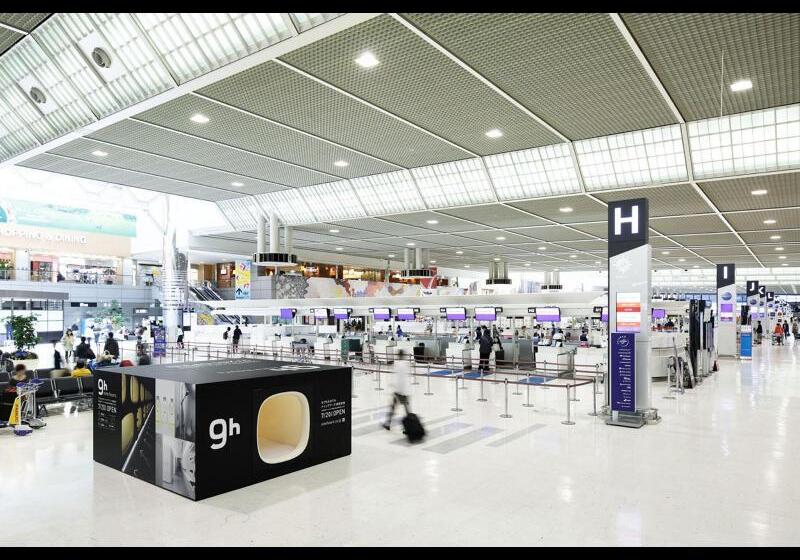Отель 9h Nine Hours Narita Airport