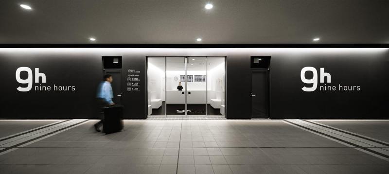 Отель 9h Nine Hours Narita Airport
