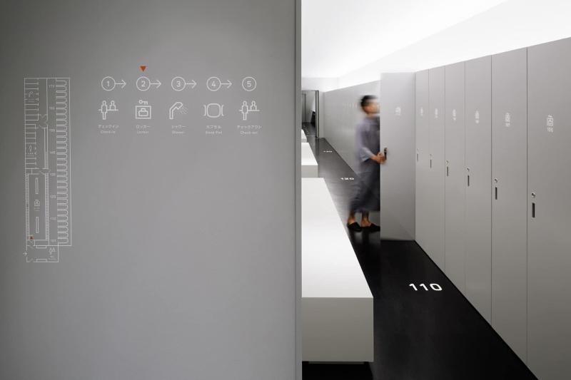 Отель 9h Nine Hours Narita Airport