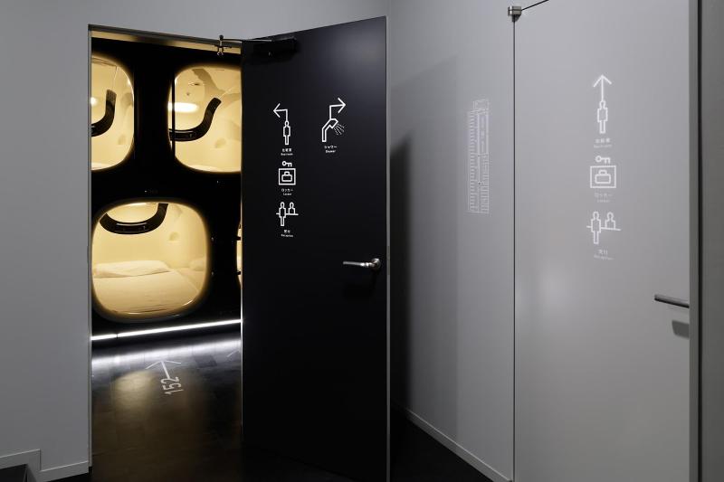 Отель 9h Nine Hours Narita Airport