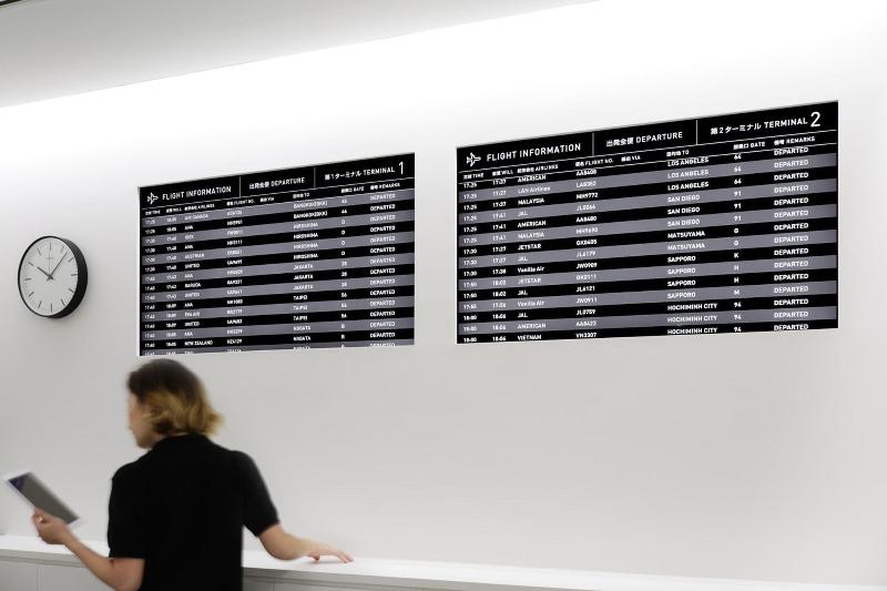 Отель 9h Nine Hours Narita Airport