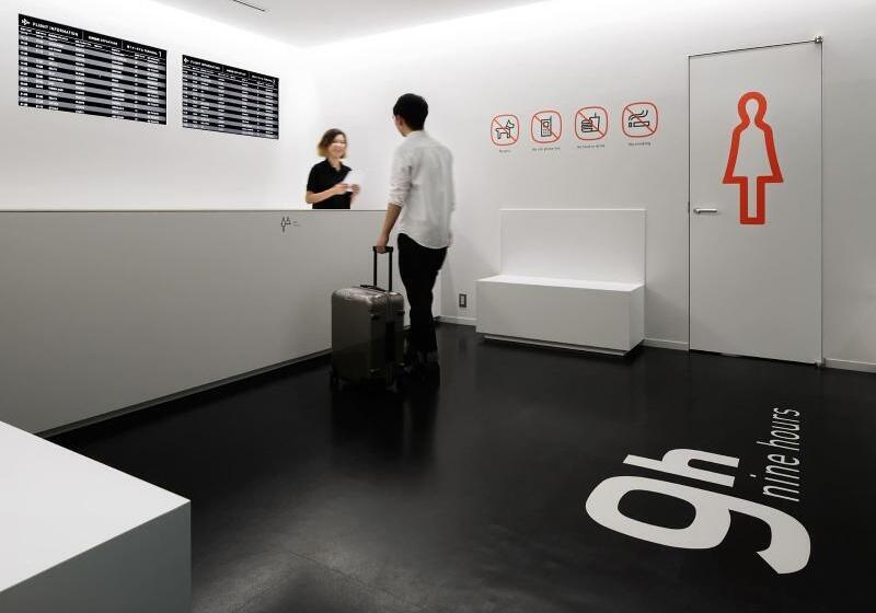 Отель 9h Nine Hours Narita Airport