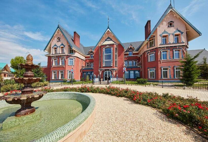 ホテル Mansion de Lucy  Includes Portaventura Park & Ferrari Land Tickets