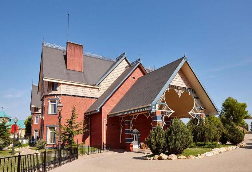 ホテル Mansion de Lucy  Includes Portaventura Park & Ferrari Land Tickets