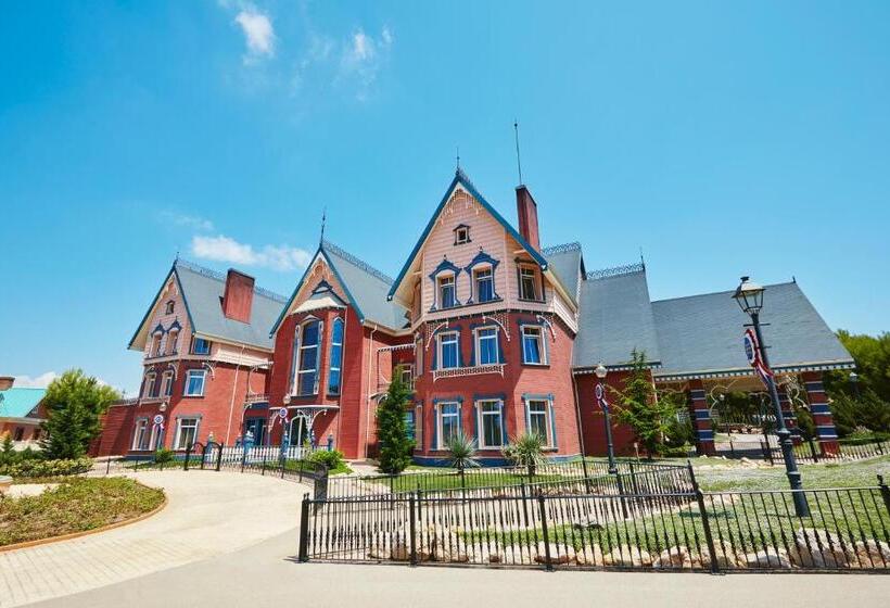 ホテル Mansion de Lucy  Includes Portaventura Park & Ferrari Land Tickets