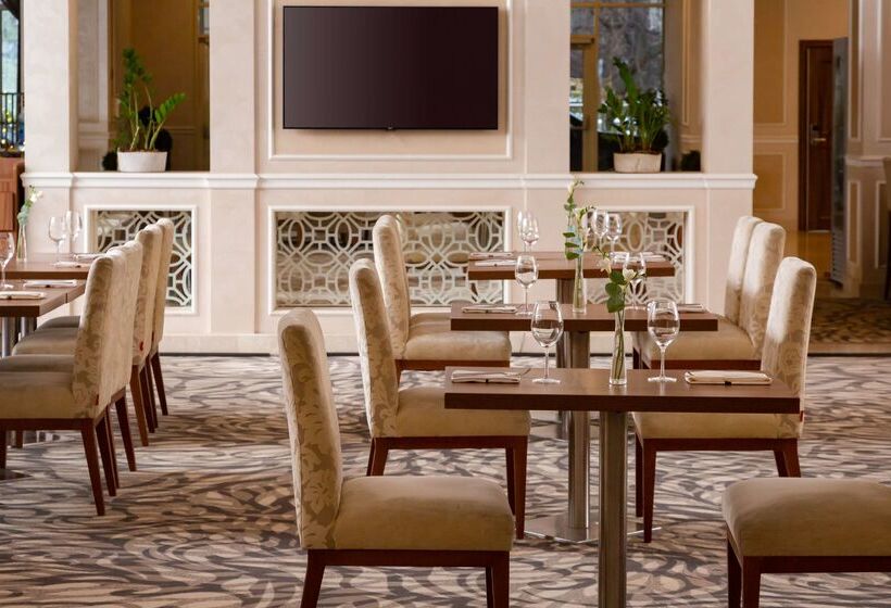 Radisson Hotel Ulyanovsk