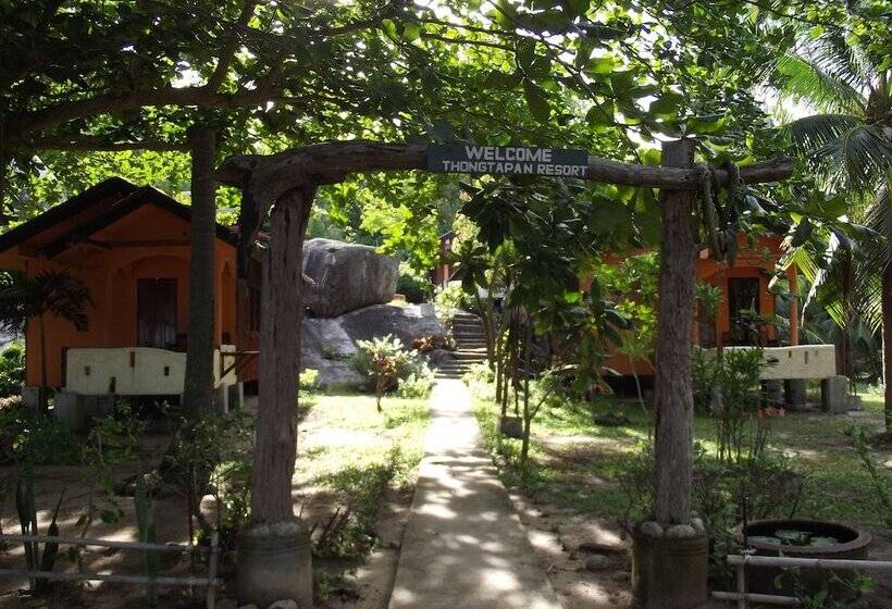 Отель Thongtapan Resort