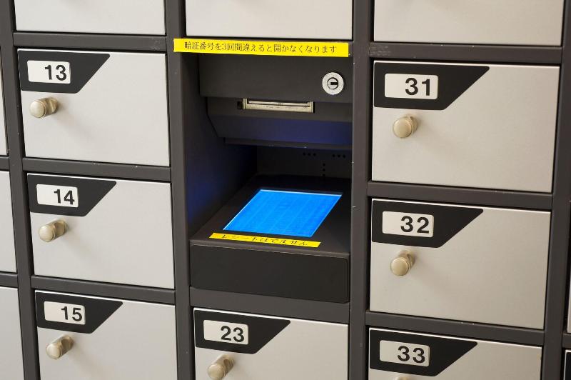 ホテル Village Izukogen