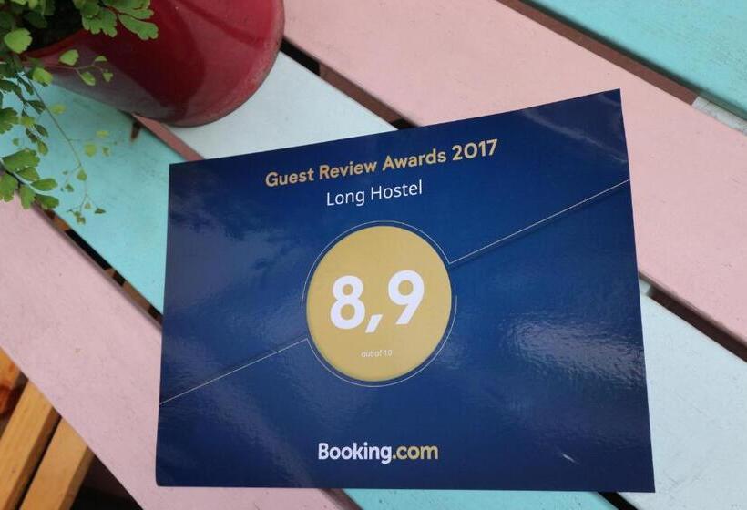 Long Hostel