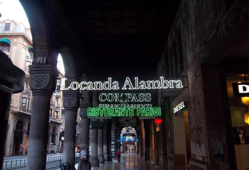 پانسیون Albergo Locanda Alambra