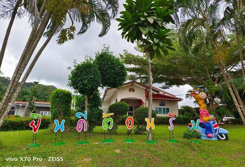 Bed and Breakfast Da Kanda Boutique