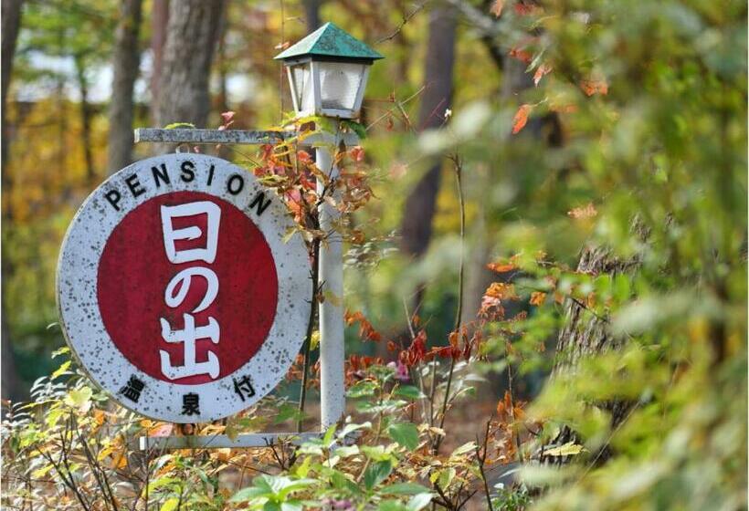 مبيت وإفطار Pension Hinode