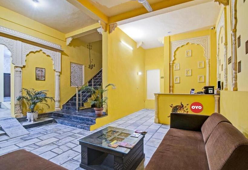 Flagship Hotel Raj Baag