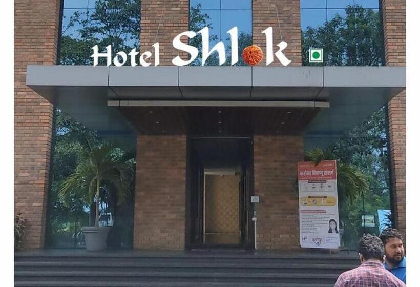 فندق Shlok  Pure Veg , Kolhapur