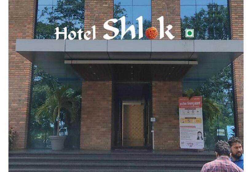 فندق Shlok  Pure Veg , Kolhapur