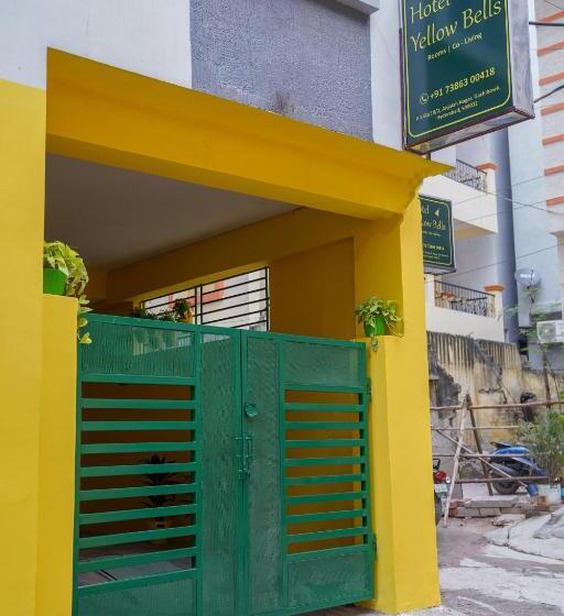 فندق Yellow Bells