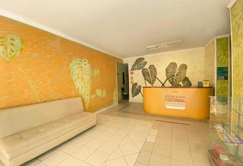 فندق Ayenda Republicano Colonial No 2