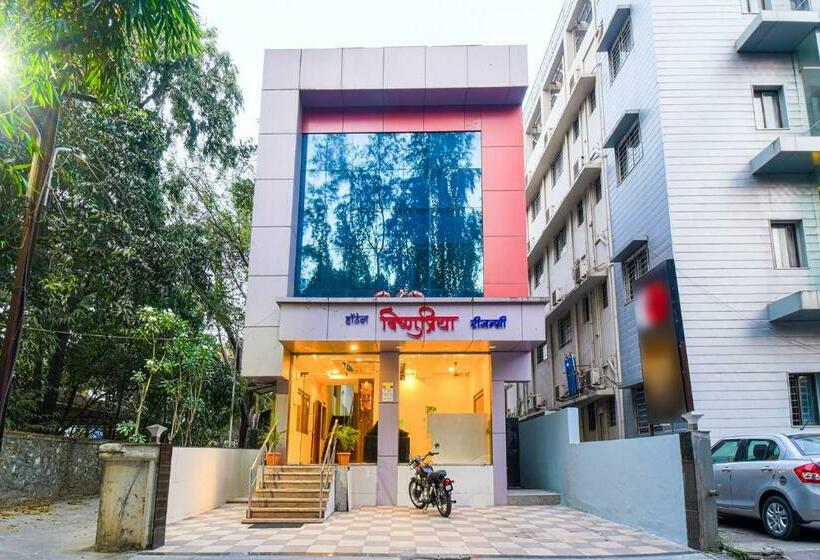 فندق Vishnupriya Grand